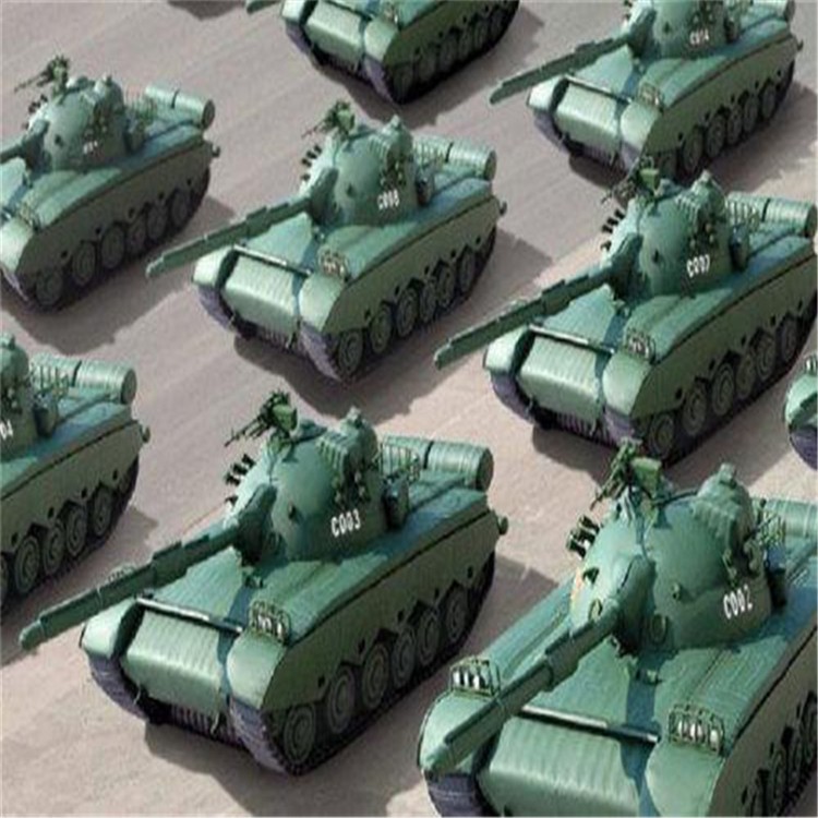 巴南小型充气坦克